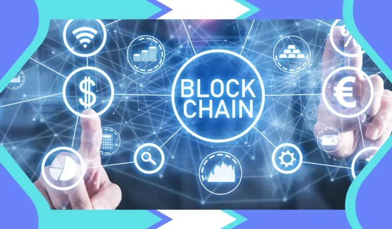 La technologie blockchain